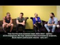 Интервью Tokio Hotel для Music Junkie Press (Сан-Франциско, США - 27.07.2015)