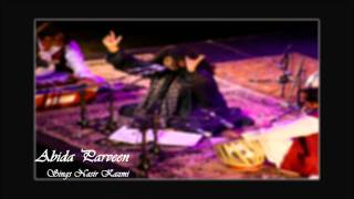 Abida Parveen - Shehar Sunsan Hai (Poet: Nasir Kazmi) screenshot 5