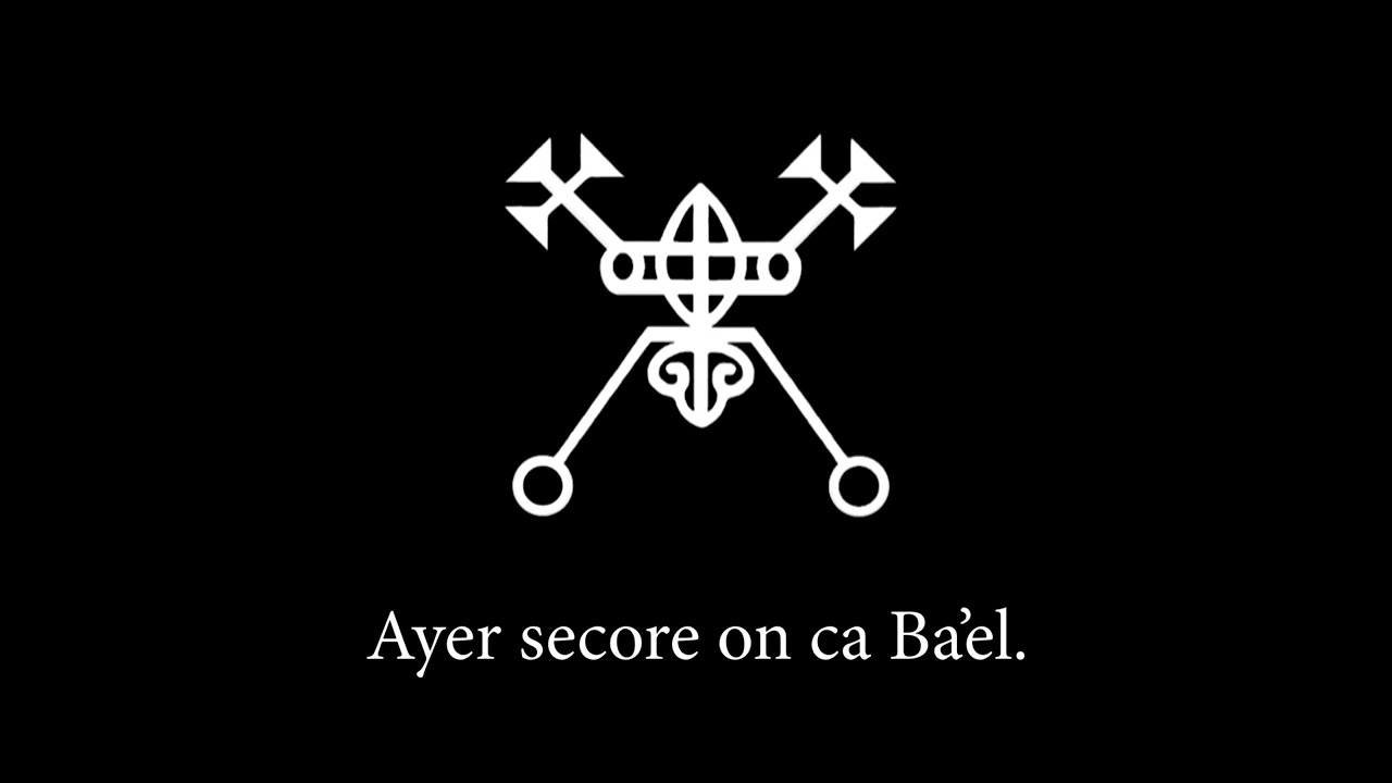 Ba'el Enn Chanting [81 Repetitions]
