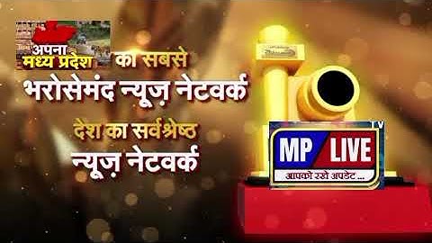 MP Civil Judge Exam Result, MP सिविल जज का रिजल्ट जारी, Indore की Bhamini Rathi ने किया top