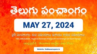 May 27, 2024 Telugu Calendar Panchangam Today