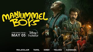 #ManjummelBoys | Official Trailer  | May 05 | #DisneyPlusHotstar #Disneyplushotstartamil