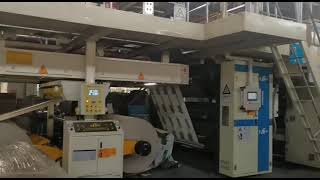 Fuli corrugated cardboard production line- Preprint cardboard production in Tangshan