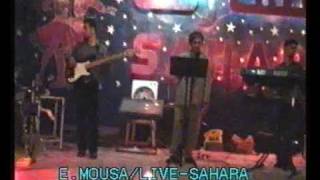 Assyrian Adwar Mousa - Sahara - 2001 - Part 3