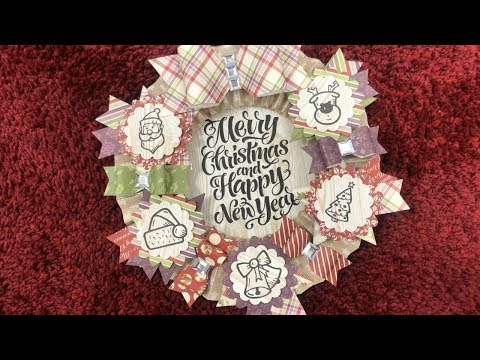 Xmas wreathe ♡ Noël 2024 Balsam Hill - 2024 Holiday 1 - 24