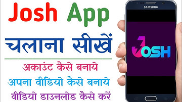 Josh App | Josh app kaise chalaye | Josh app kaise use kare | Josh app me video viral