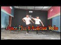 Duo dance by dibakar wary  junaki basumatary audition danceplus dance audition