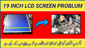 19 INCH LCD ME LINE SOLUTION HERE/ T.R83.031 Software update