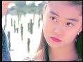観月ありさ 夢だけのボーイフレンド 2160p 60fps