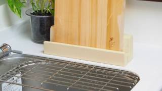 日本製珪藻土カッティングボードスタンド