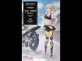 1/12 Hasegawa Amy Mcdonnell Review/Preview