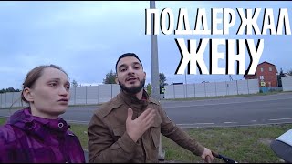 VLOG: ПОЧЕМУ ВАЖНО ПОДДЕРЖАТЬ ЖЕНУ ПОСЛЕ РОДОВ VLOG: ПОЧЕМУ ВАЖНО ПОДДЕРЖАТЬ ЖЕНУ ПОСЛЕ РОДОВ