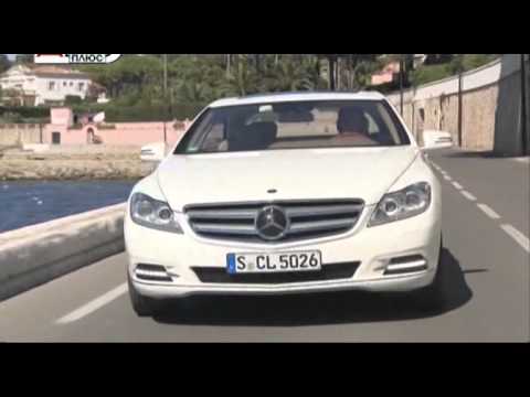 264 Mercedes-Benz CL500 vs Mercedes-Benz CL63 AMG - Наши тесты