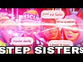 Fortnite Roleplay THE SUS STEP SISTERS (THICC!?!)A Fortnite Shortfilm