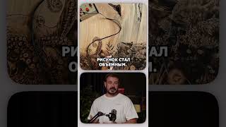 Выжигание картин своими руками#выжигание #бизнес #бизнесидеи #ручнаяработа