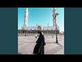 Powerful Duaa 