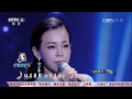 彭佳慧聯手楚劇王子余維剛改編《在水一方》