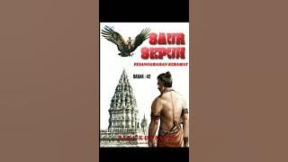 42. Sandiwara Radio Saur Sepuh /PESANGGRAHAN KERAMAT
