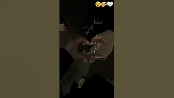 سوسيتي St2p D4y اشتقتلك ياحيوانة جديد اكسبلور حلات تصميمي لايك 