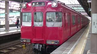 ★20181202 100系 発車 ＠上小田井
