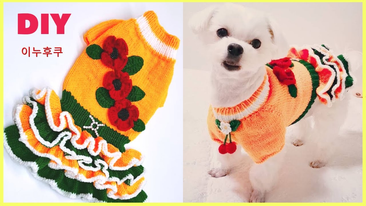 Inufuku|Dog Clothes Making|Dog Sweater|Top-Down|Acrylic Yarn|Dog