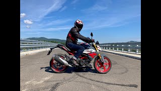 Chucky Jeździ - # 43 - BMW G310R 2021. Moje pierwsze wrażenia.