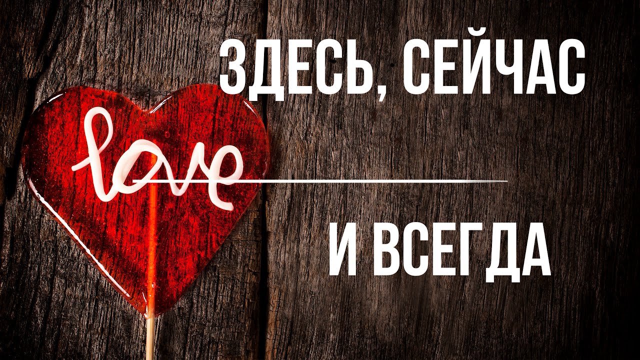 Аффирмация на новую машину