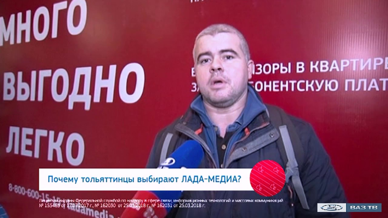 Почему лада говно