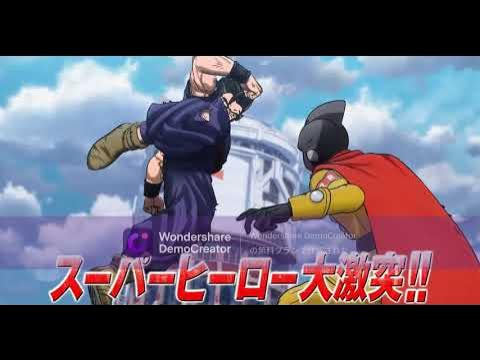 Dragon Ball Super Super Hero Dublado (by HoneyGG)-001 wmv - Google Drive -  Google Chrome 03 03 2023 00 52 12 - Educação Física