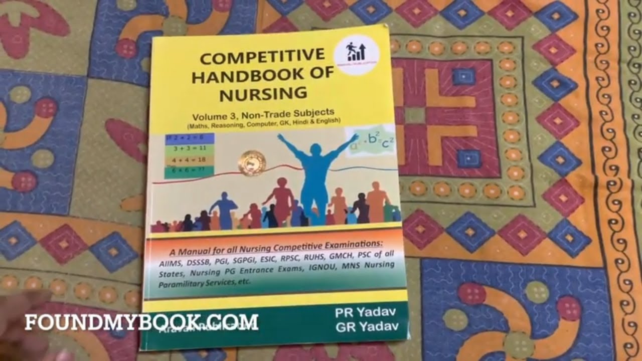 PR YADAV COMPETITIVE HANDBOOK OF NURSING Vol 3 ARAVALI PUBLICATION Best