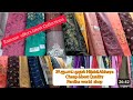 Rs550 abhayahijab factory outlet in chennairamzan offersmarch2023vaanga paarkalam