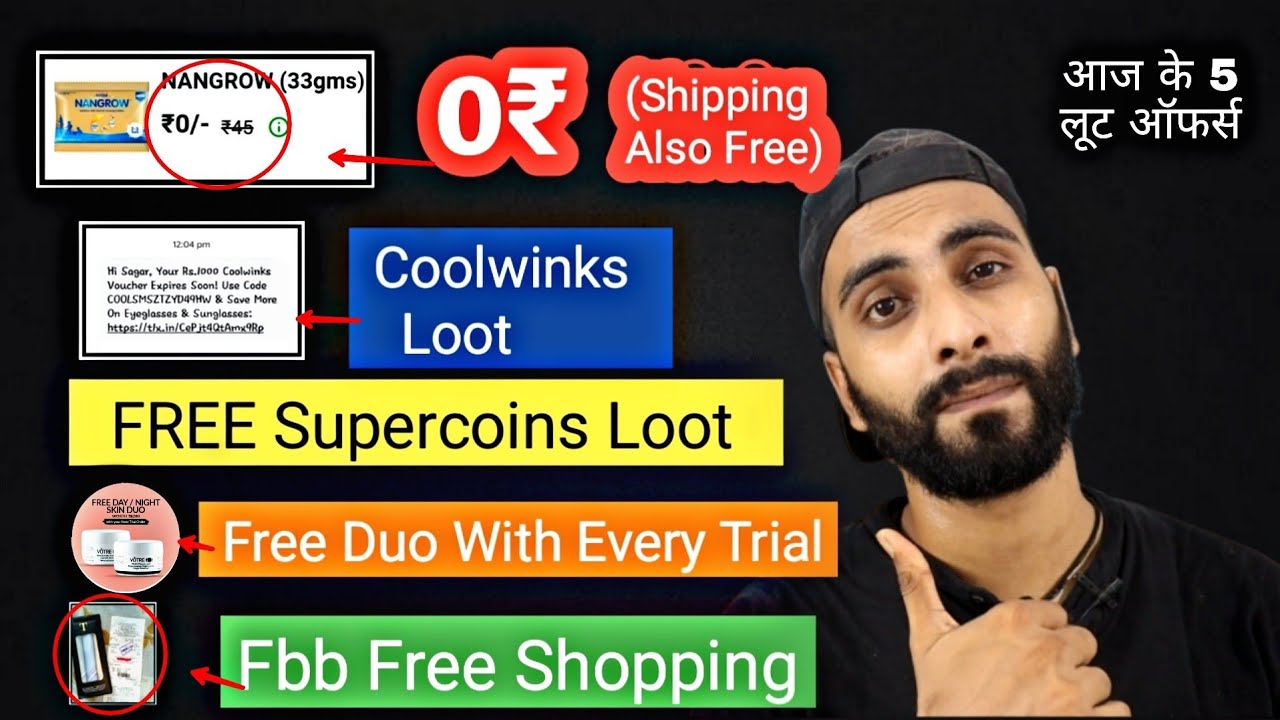 FREE Offers | Lybrate Free Sample | Free Supercoins | Fbb Free Shopping Coolwinks Loot Smytten Loot