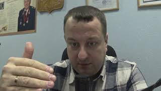 видео: ПРЕДМЕТ картинка: ПРЕДМЕТ