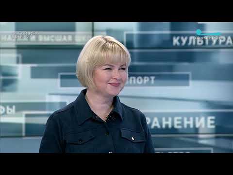 Работа онкологических стационаров города. Профилактика онкологических заболеваний