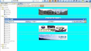 960303-4.avi