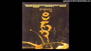 Aghora - Atmas Heave