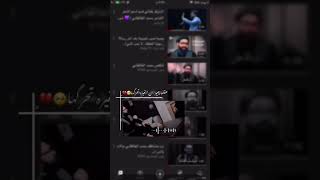 عقلها جبير بس الغيره تحرقها