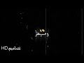 صدام حسين على اغنية ادوس الروس من امشي صدام حسين على اغنية ادوس الروس من امشي