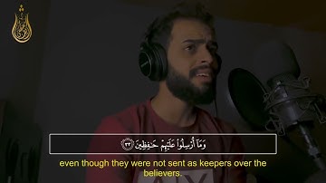 إن الأبرار لفى نعيم!🥺❤️| خشوع وإبداع ياخذك لعالم آخر••ليالي رمضان 2022 | القارئ شريف مصطفى