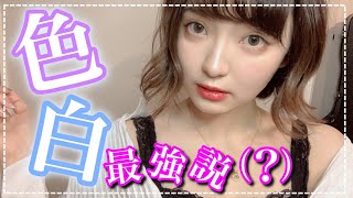 そろそろ本気出してみる【今日は一味違うよ】