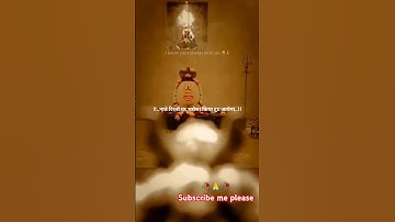 #आप जितना शिव पर भरोसा करोगे 🙏🔱 #mahadev #mahadevstatus #ujjainkaraja #viral #shorts