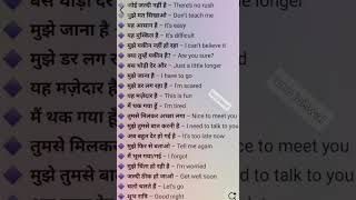 English speaking course