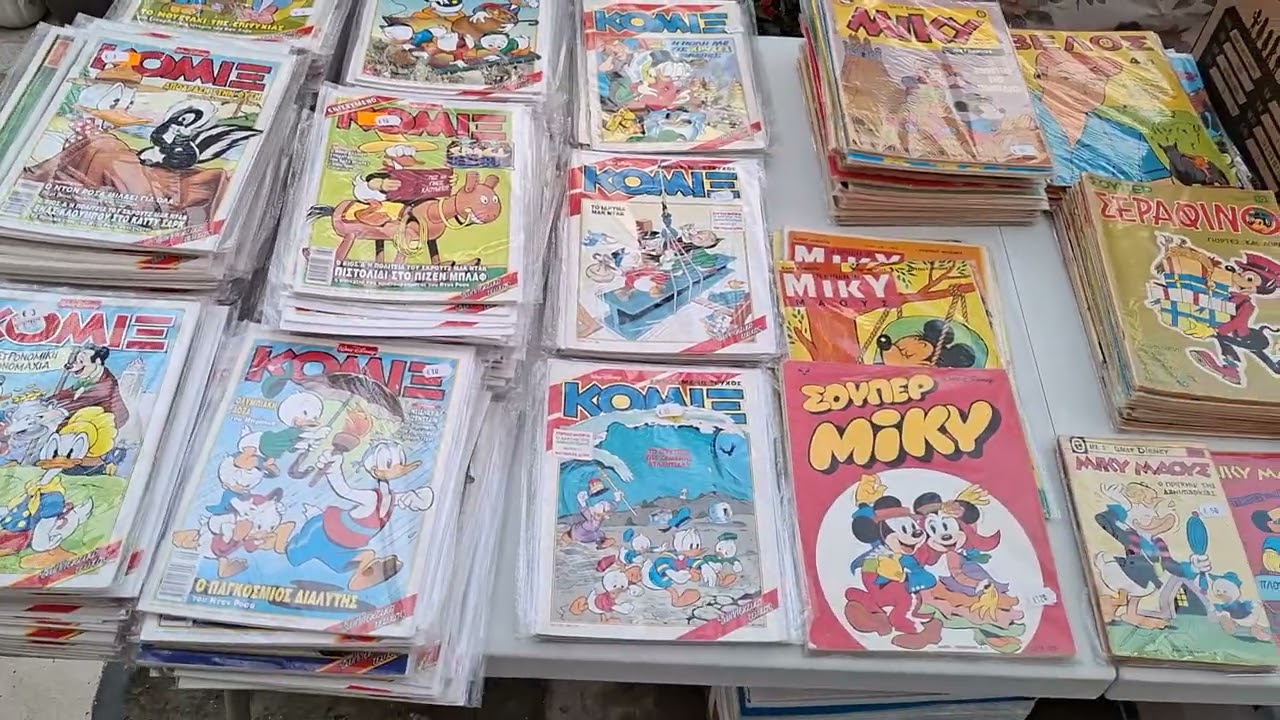 ΕΛΛΗΝΙΚΑ ΚΟΜΙΚΣ , GREEK COMICS