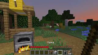 my first Minecraft mod