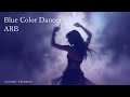 ARBの名曲「BLUE COLOR DANCER(TV版)」(AIによるハードロックカバー)蘇る名曲
