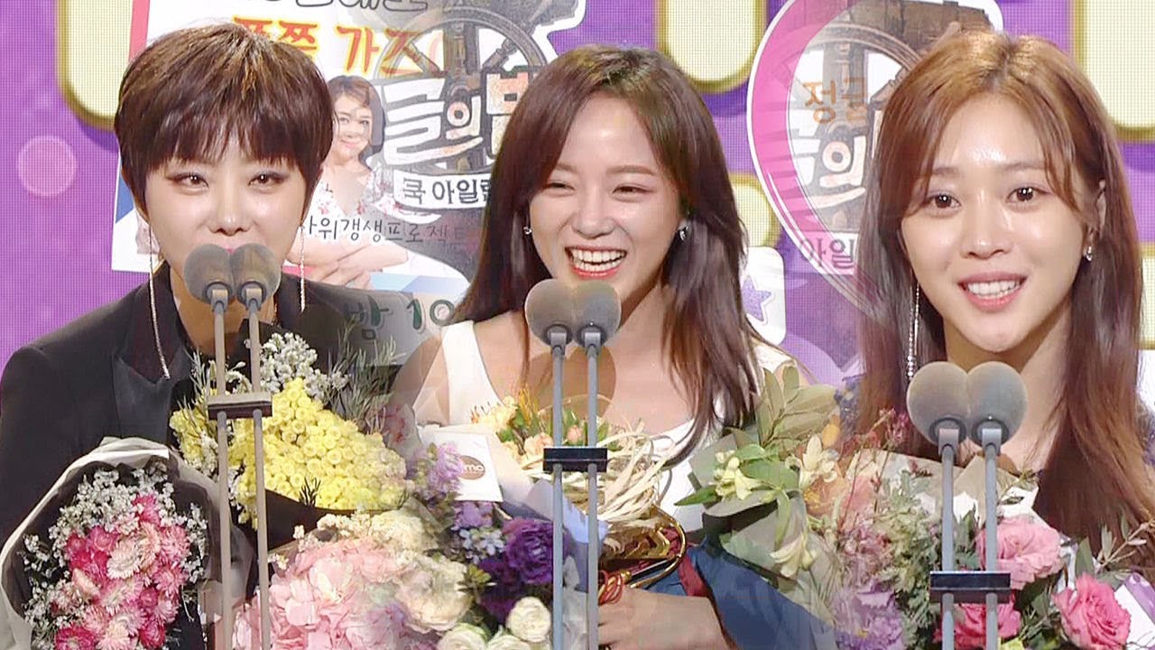 나르샤·조보아·김세정, 열정으로 빛난 방송쟁이들 ‘베스트 챌린지상’ @SBS 연예대상 1회 20171230