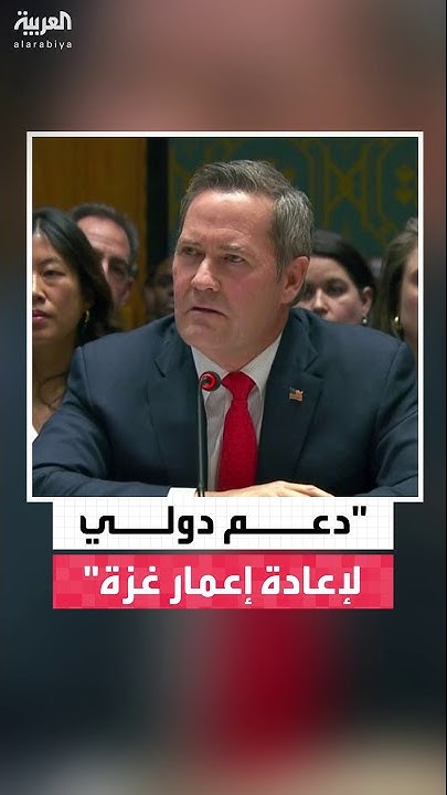    :        
 - نشر قبل 9 دقيقة