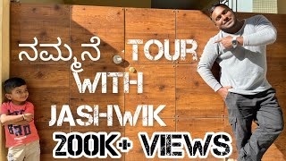 ನಮಮನ Tour Official Video Talented Kalavida Jashwik 