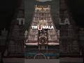 tirupati balaji temple, andhara Pradesh 🙏#viralshorts#ytshorts#tirupatibalaji#viralvideo#fypshorts