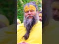 डिप्रेशन कैसे ख़त्म करें?#reels #viral #radhakrishna #premanand #shorts #sanatandharma